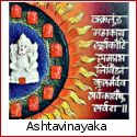 Ashtavinayaka - the Eight Holy Abodes of Ganesha