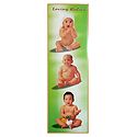 Loving Babies - Poster