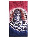 Lord Shiva