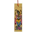 Shiva with Nandi - Painting on Palm Leaf