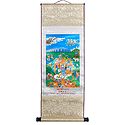 Jambala - Buddhist Kubera (Wall Hanging)