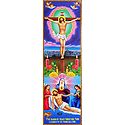 Crucifixion of Jesus Christ