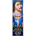 Crucifixion of Jesus Christ