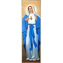Mother Mary