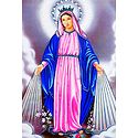 Mother Mary