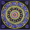 Appliqued Elephants on Black Cotton Cloth - (Wall Hanging)