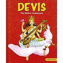 Devis - The Mother Goddesses