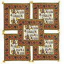 Set of 5 Procession Print Cotton Cushion Covers