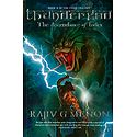 Thundergod - The Ascendance of Indra