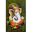 Lord Ganapati