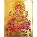 Lord Ganapati