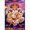 Lord Vinayak