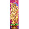 Lord Ganesha Playing Flute