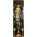 Lord Ganesha
