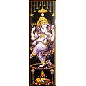 Dancing Lord Ganesha