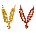 Set of 2 Small Bead Garlands