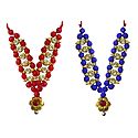 Set of 2 Small Bead Garlands