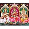 Lakshmi, Saraswati and Ganesha