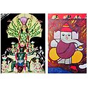 Durga - Conqueror of Evil, and Ganesha - Set of 2 Posters