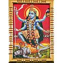 Goddess Kali - Framed Poster