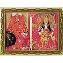 Vaishno Devi - Table Top Picture