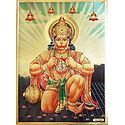 Ram Bhakt Hanuman