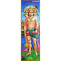 Panchamukhi Hanuman