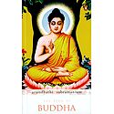 The Book of Buddha