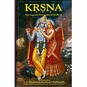 Krishna - The Supreme Personality of Godhead