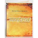 Mantras - The Sacred Chants  with Japamala (Sanskrit Shlokas with English Translation)