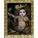 Bal Gopala - Framed Picture