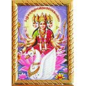 Goddess Gayatri - Framed Picture