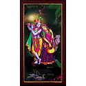 Radha Krishna -The Eternal Lovers - Wall Hanging