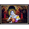Bal Gopal