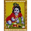Laddu Gopala - Framed Picture