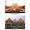 Garden of Akshardham Temple, New Delhi - 2 Small Posters