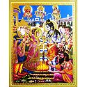 Marriage of Shiva and Parvati - Unframed Poster