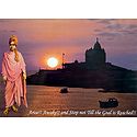 Sunrise at Vivekananda Rock Temple