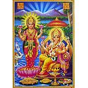 Lakshmi and Ganesha