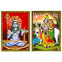 Shiva and Radha Krishna - Set of 2 Posters