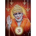 Shirdi Sai Baba - Glitter Poster