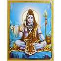 Lord Shiva - Unframed Poster