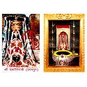 Somnath Mahadev - Set of 2 Small Photo Prints
