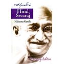 Hind Swaraj