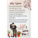 Message of Love