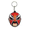 Opera Face Key Chain