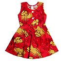 Red with Yellow Flower Print on Cotton Frock
