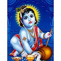 Bal Gopala
