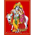 Radha and Krishna - The Divine Lovers