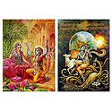 Radha Krishna and Murlidhar Krishna - Set of 2 Posters